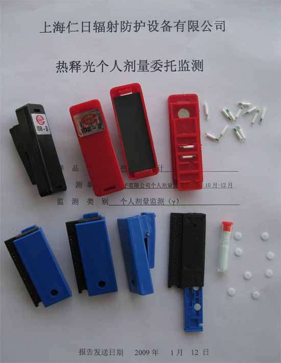 ���Ӽ�X�������������䂀(g��)�˄����O(ji��n)�y(c��)����(w��)