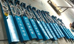 風(fēng)機(jī)機(jī)械閉鎖運(yùn)行過程