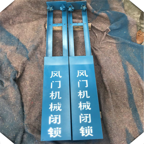 新型風(fēng)門連鎖裝置